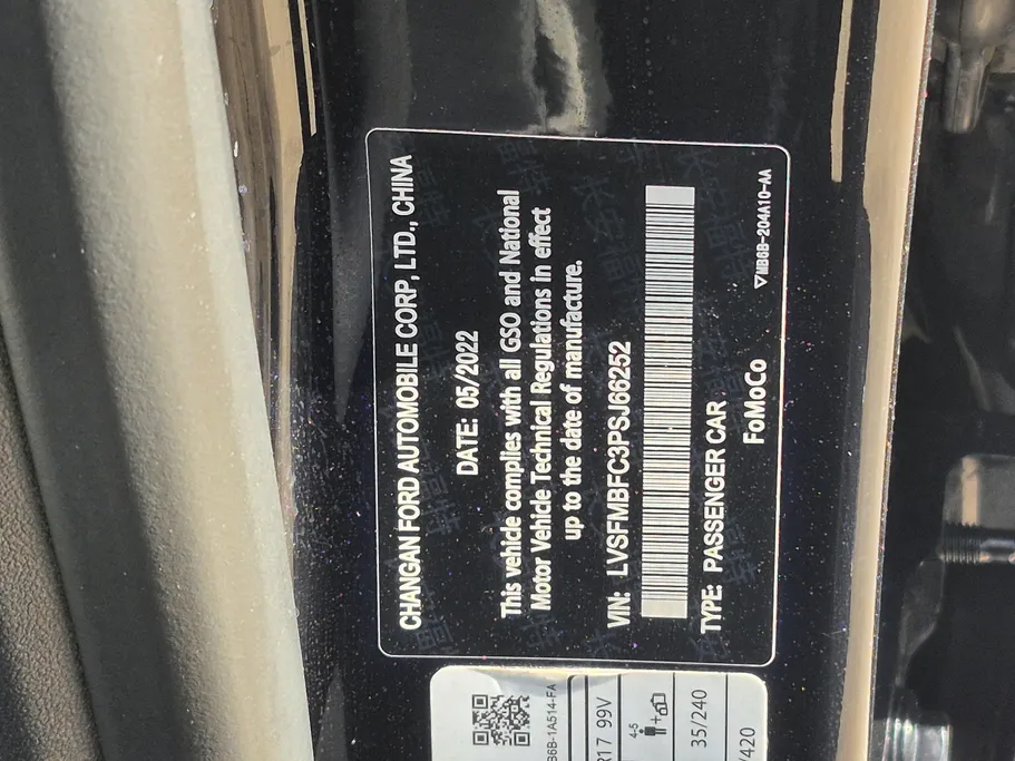 فورد تورس امبيانتي الإصدار الجديد 2023 