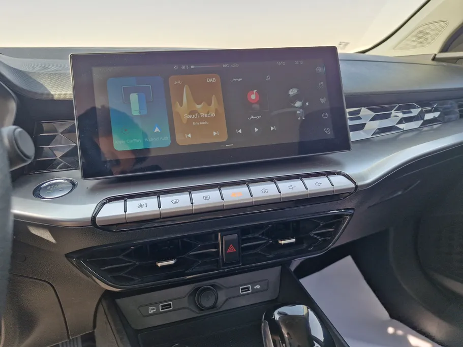 ام جي جي تي STD 2024 