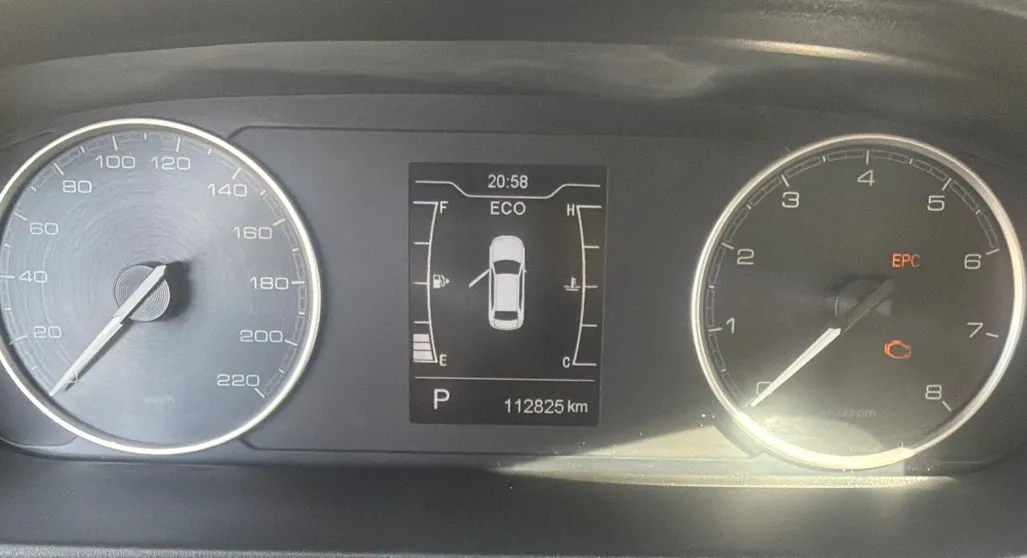 شيري اريزو 5 Comfort 2024 