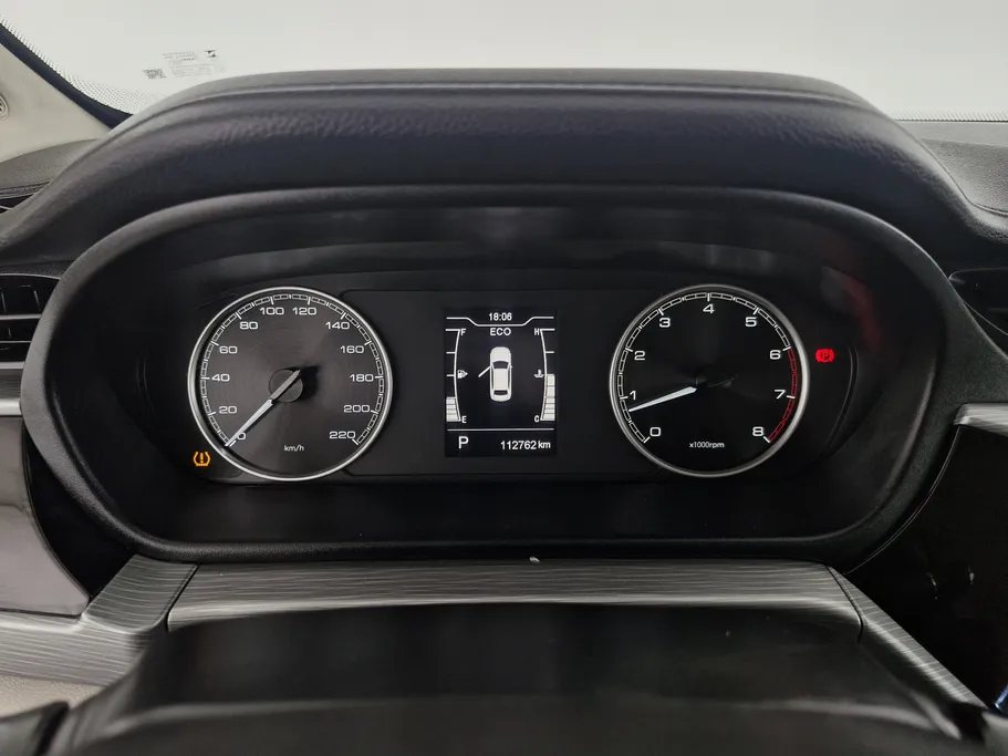 2024 Chery Arrizo 5 Comfort 