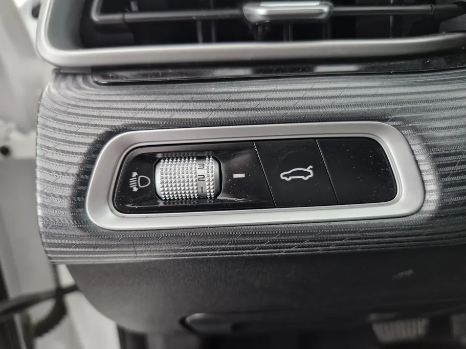 2024 Geely Emgrand GS 