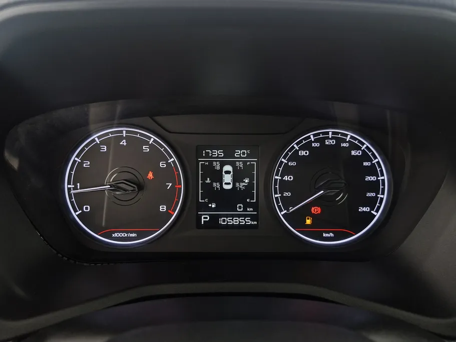 2024 Geely Emgrand GS 