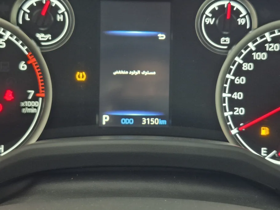 تويوتا لاندكروزر GXR3 2022 