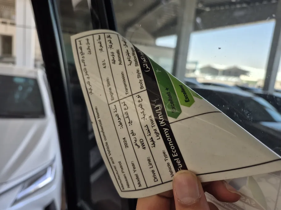 نيسان باترول SE Platinum 2024 