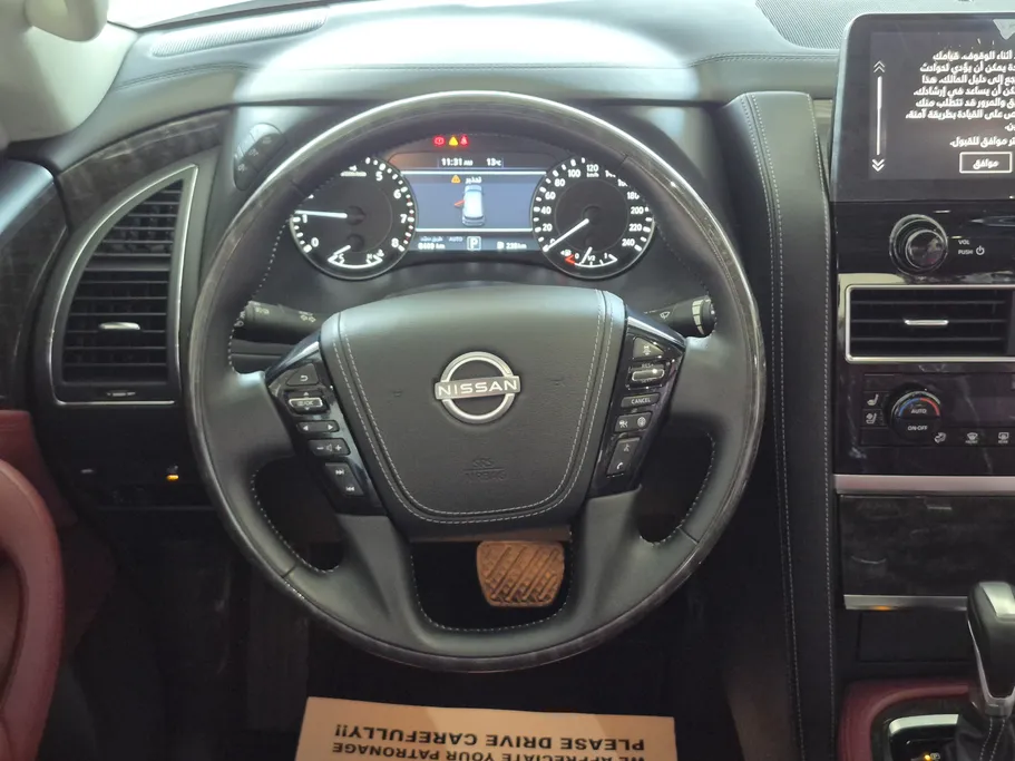 نيسان باترول SE Platinum 2024 