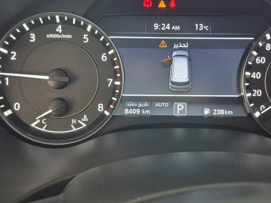 نيسان باترول SE Platinum 2024 