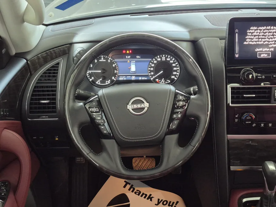 نيسان باترول SE Platinum 2024 