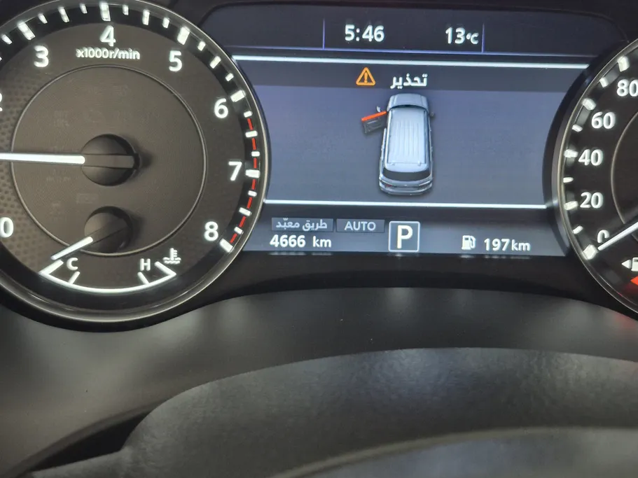 نيسان باترول SE Platinum 2024 