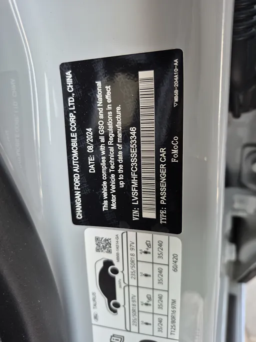 فورد تورس ترند 2025 