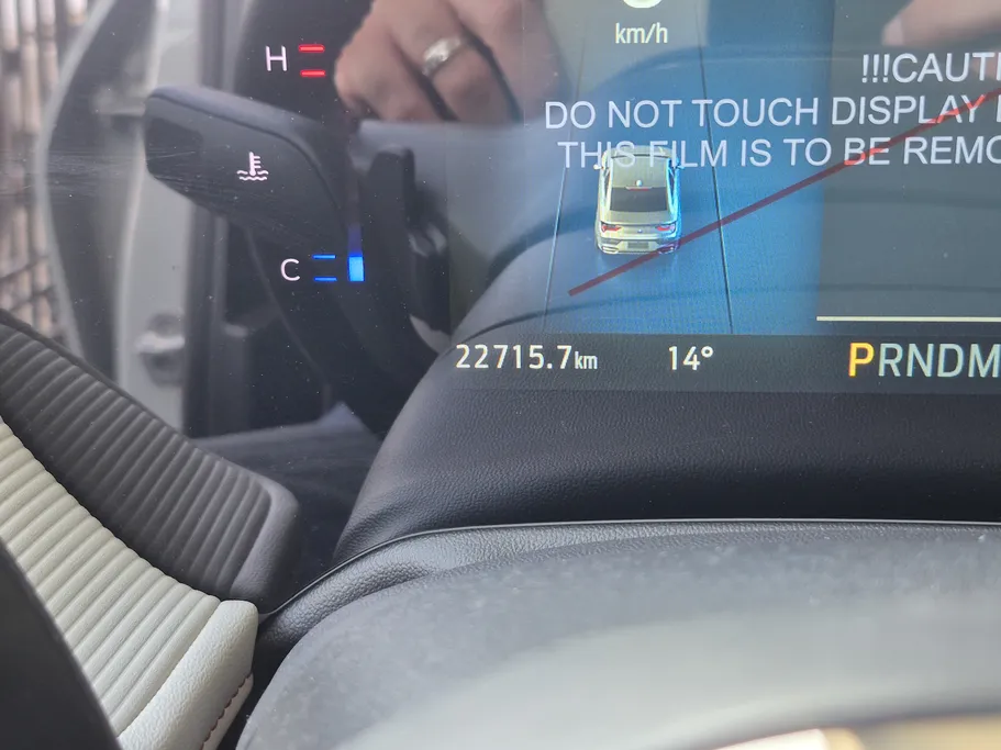 فورد تورس ترند 2025 