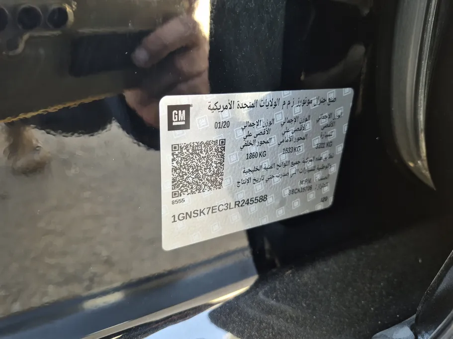 2020 Chevrolet Tahoe LS 