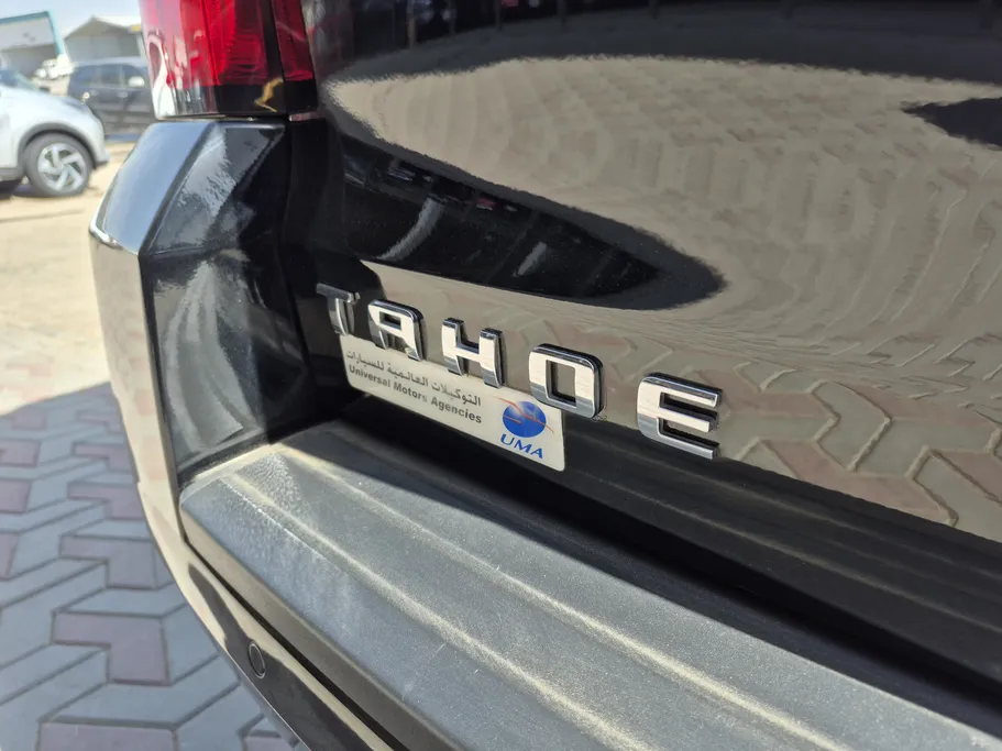 2020 Chevrolet Tahoe LS 