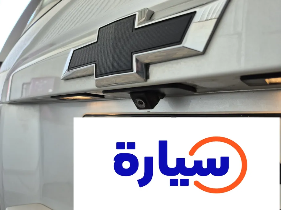 شفروليه تاهو Moon Light Limited Edition  2020 