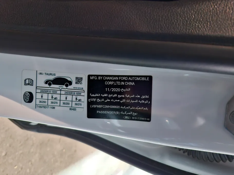 فورد تورس امبيانتي 2021 