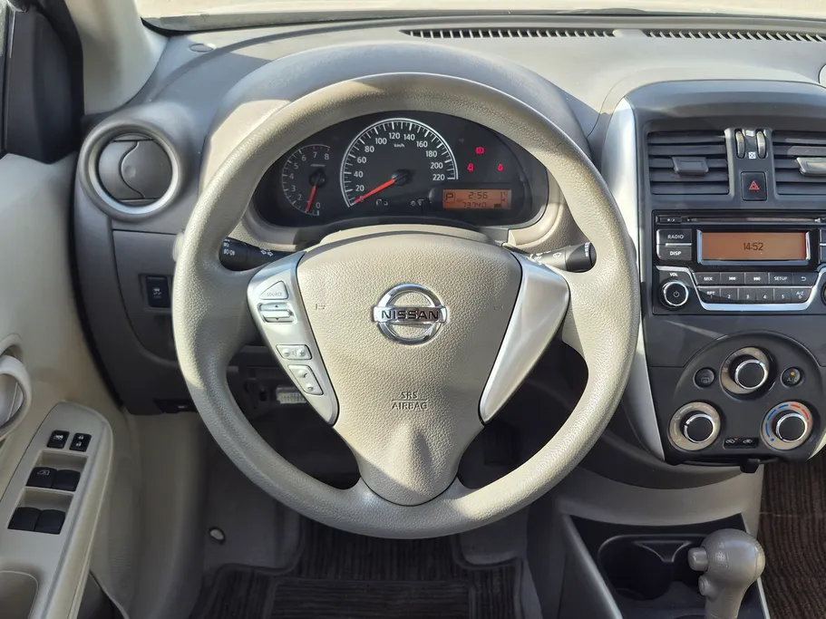 نيسان صني كمفورت 2023 