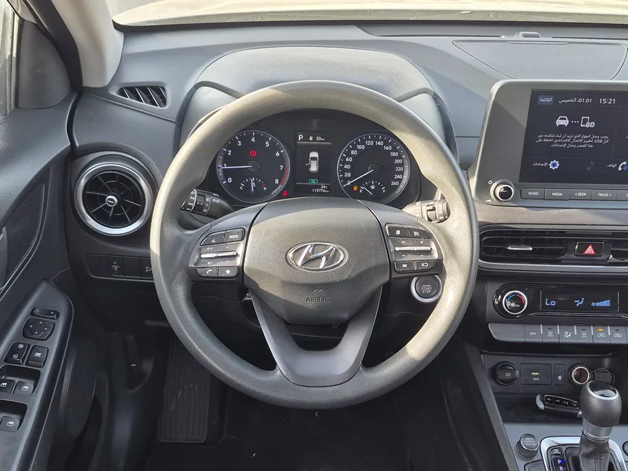 2022 Hyundai Kona SMART 