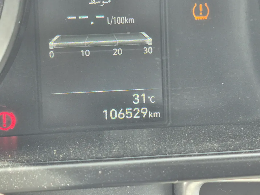 هيونداي النترا فلييت 2023 