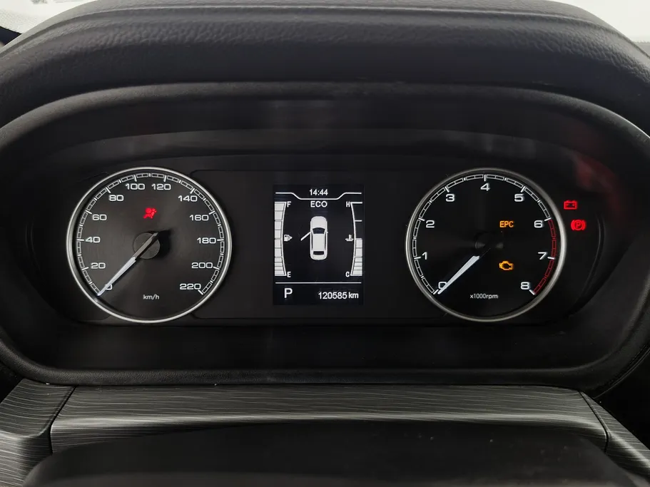 شيري اريزو 5 Comfort 2024 