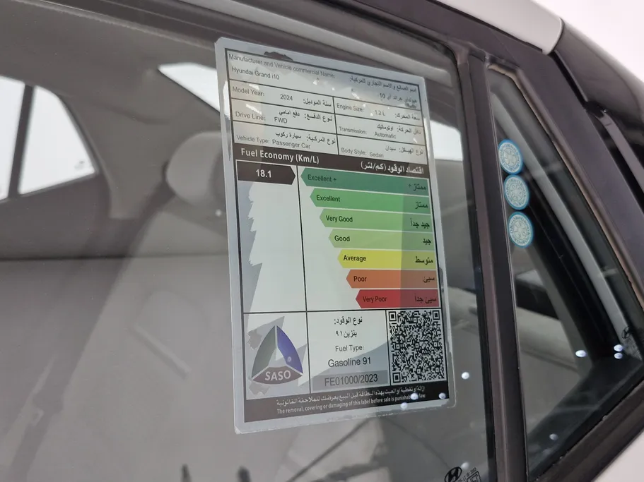 هيونداي Grand i10 فلييت 2024 