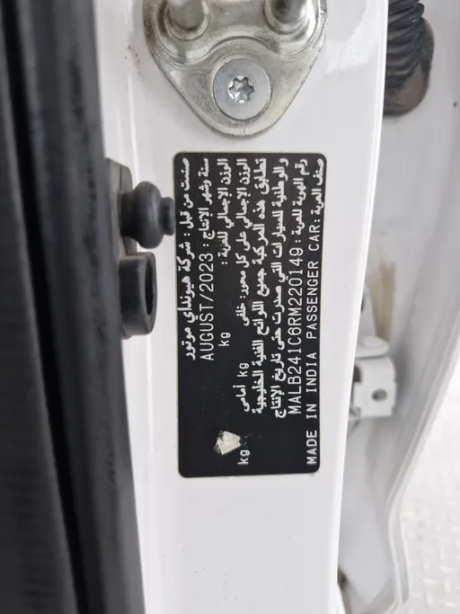 هيونداي Grand i10 فلييت 2024 