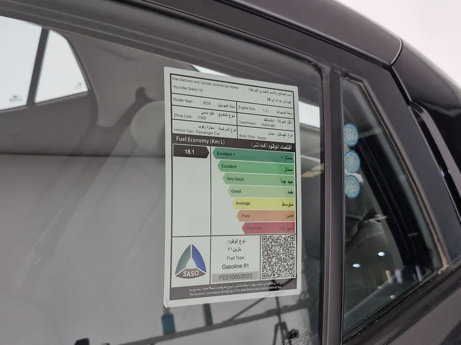 هيونداي Grand i10 فلييت 2024 