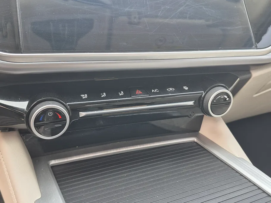 شيري اريزو 6 برو Luxury 2024 