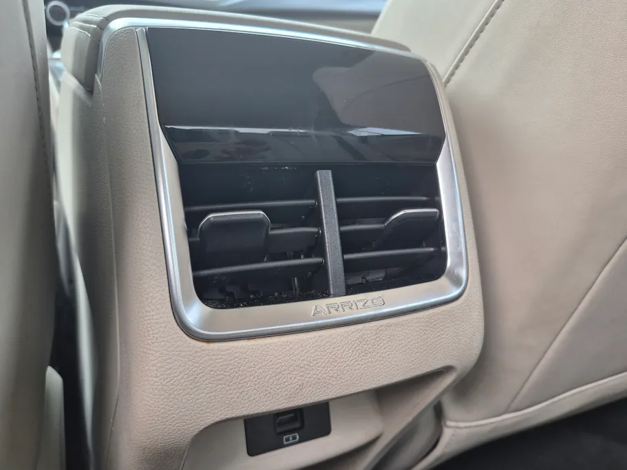 شيري اريزو 6 برو Luxury 2024 