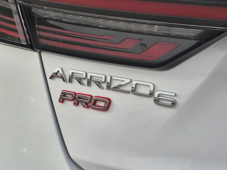 شيري اريزو 6 برو Luxury 2024 