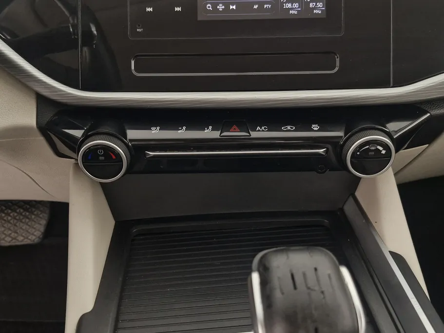 2024 Chery Arrizo 5 Comfort 