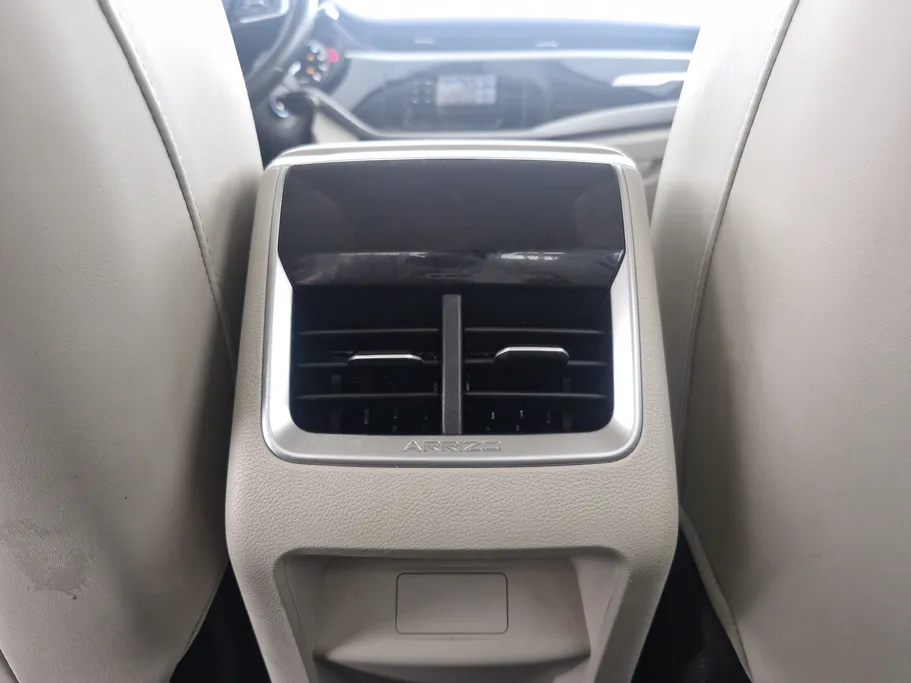 2024 Chery Arrizo 5 Comfort 