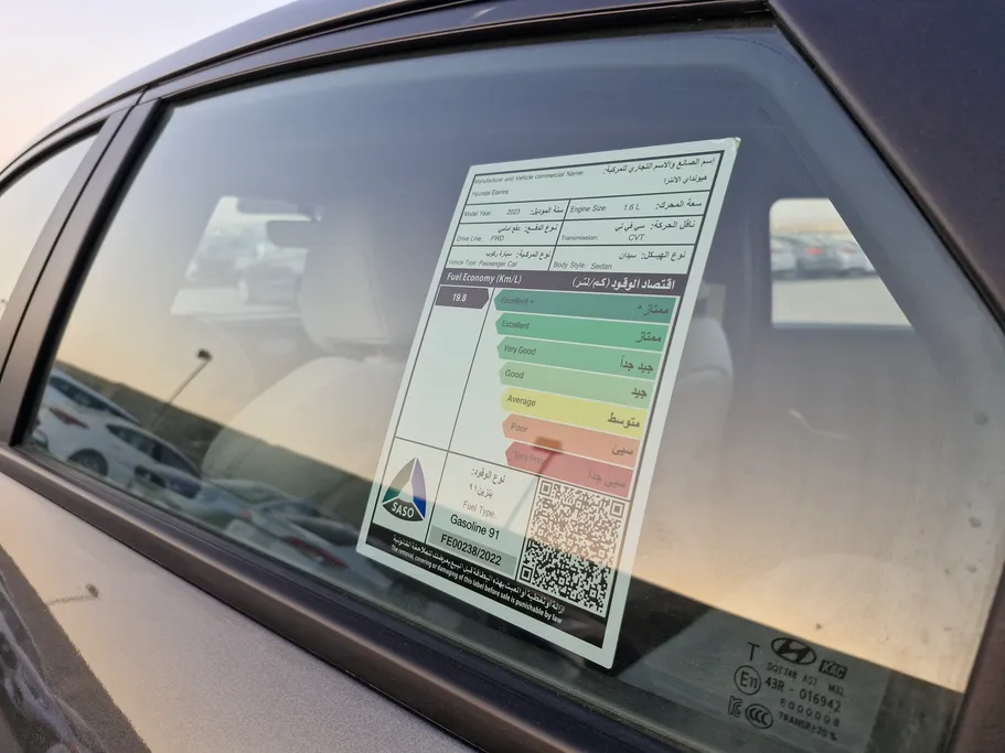 2023 Hyundai Elantra Fleet 