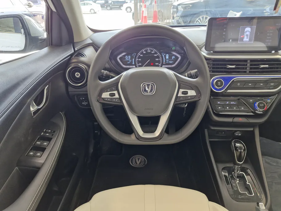 2025 Changan Alsvin Full Option 