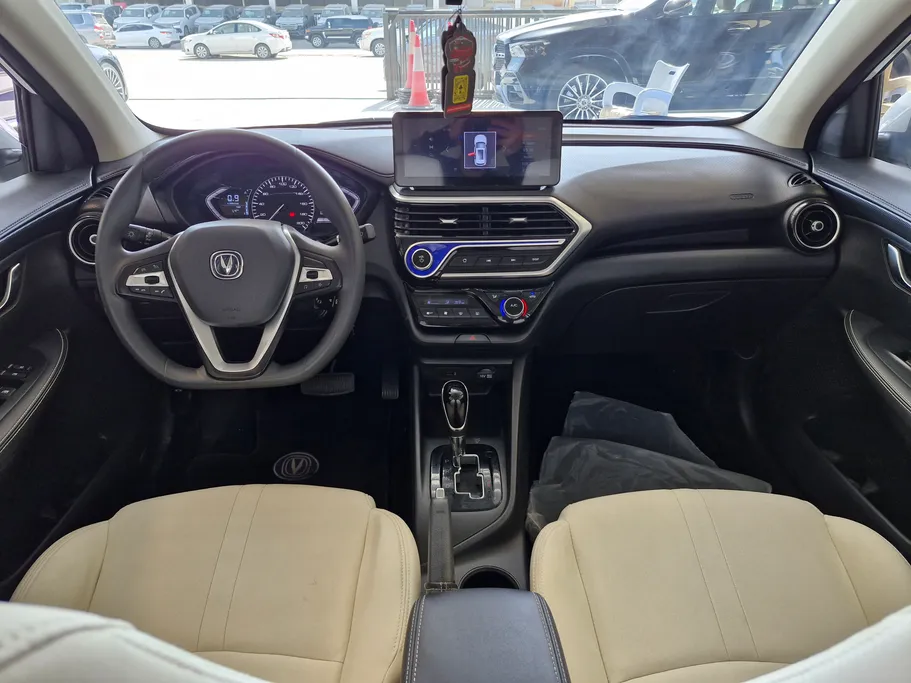 2025 Changan Alsvin Full Option 