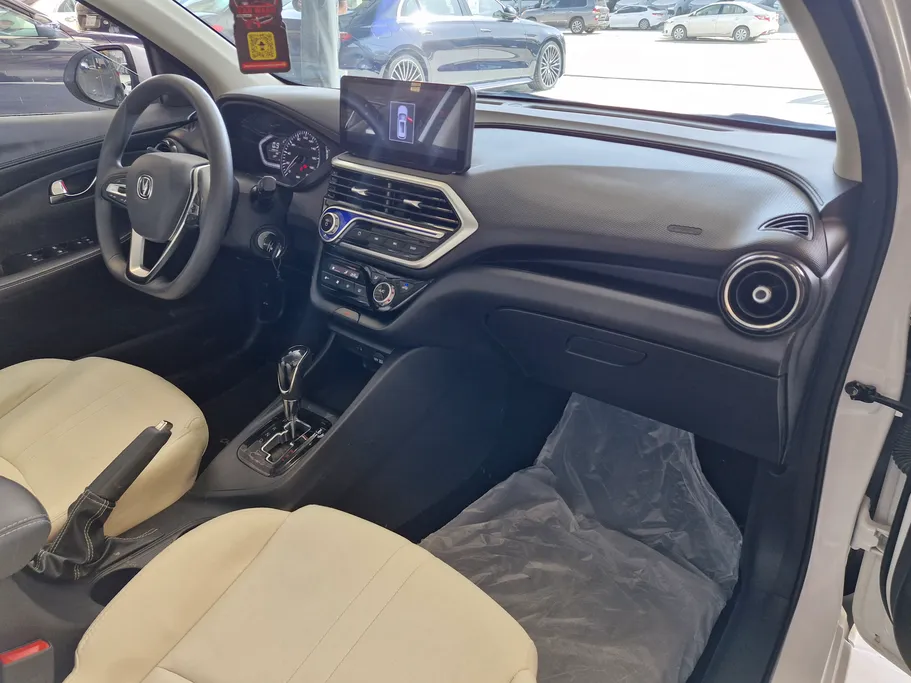 2025 Changan Alsvin Full Option 