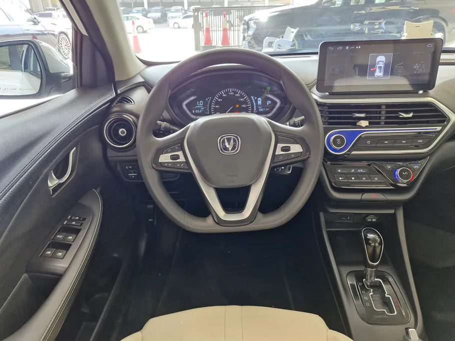 2025 Changan Alsvin Full Option 