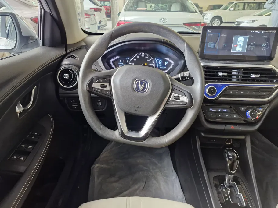 2025 Changan Alsvin Full Option 