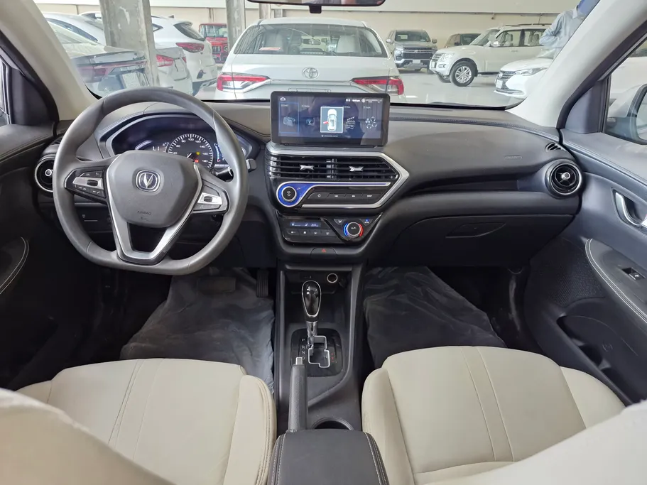 2025 Changan Alsvin Full Option 
