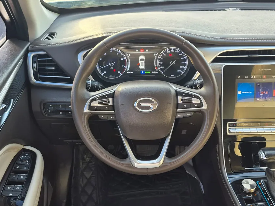 2021 GAC GS5 GE 