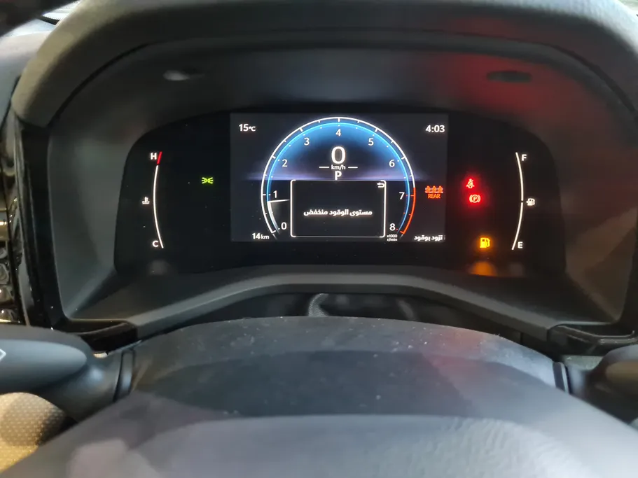 تويوتا كامري LE 2026 