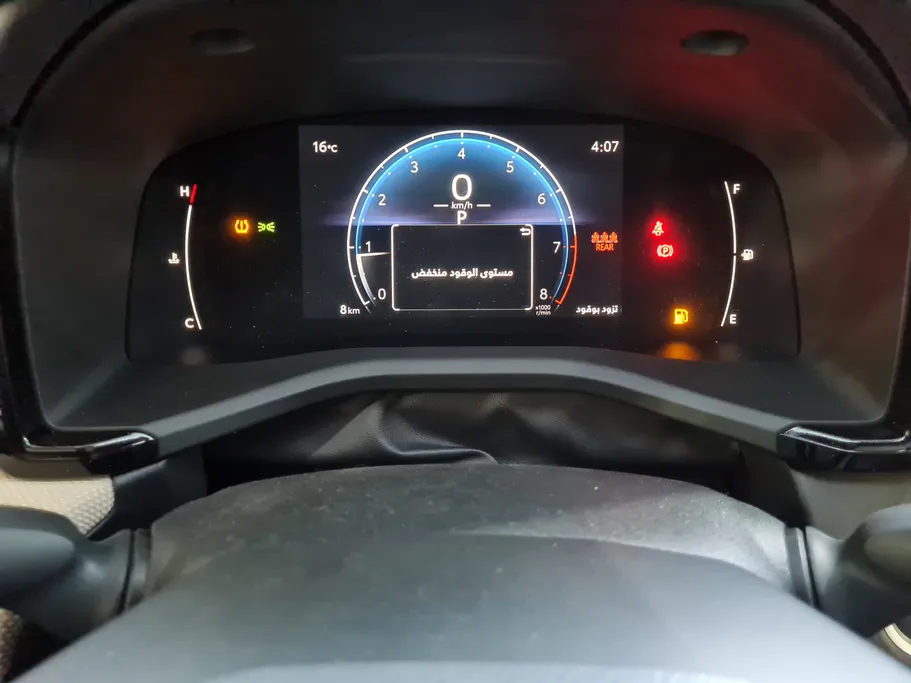 تويوتا كامري LE 2026 