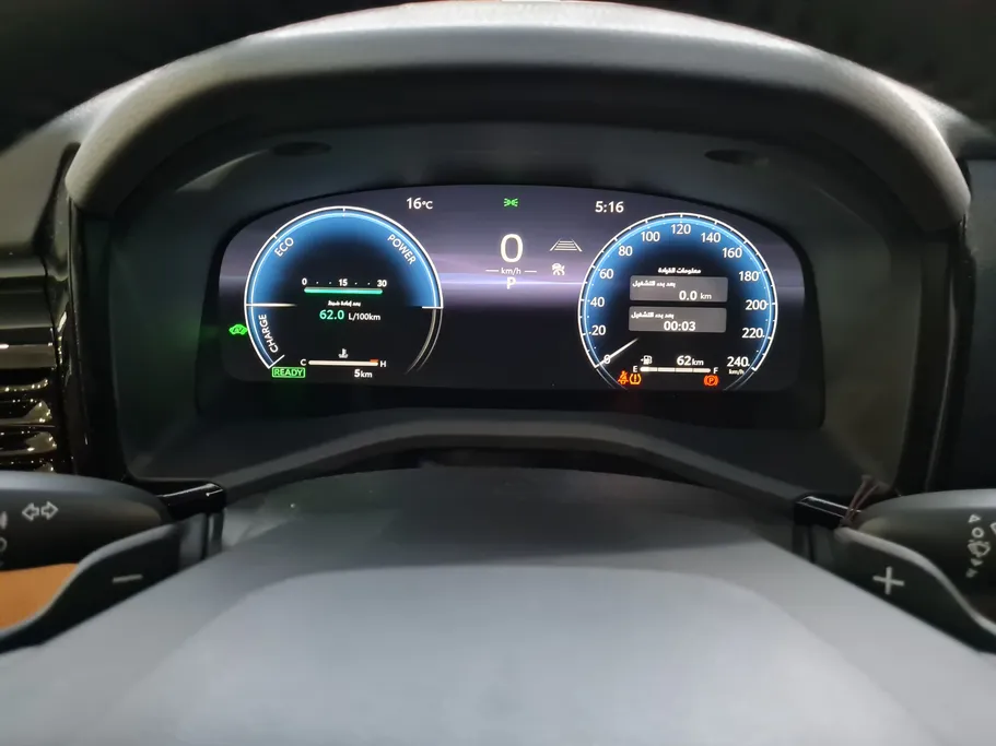 تويوتا كامري LUMIERE HEV 2026 