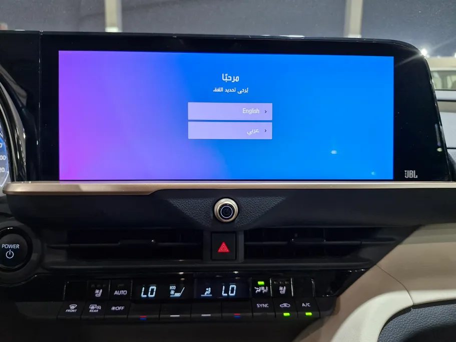 تويوتا كراون Premium 2023 