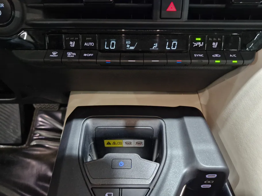 تويوتا كراون Premium 2023 