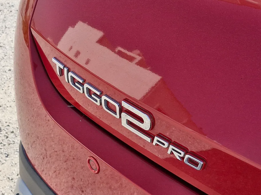 شيري تيجو 2 برو Luxury 2023 