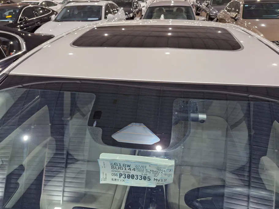 2023 Toyota Crown Premium 