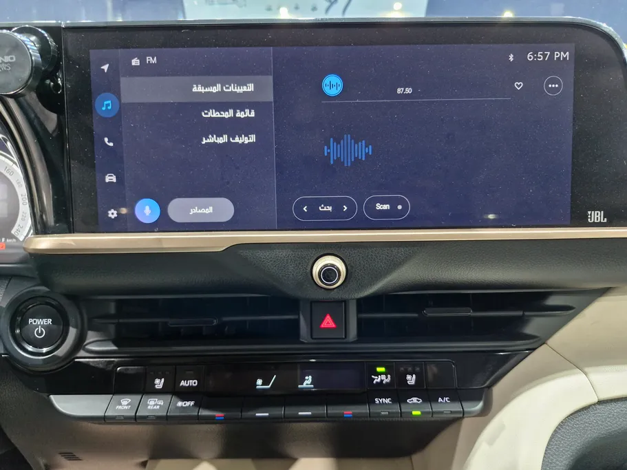 2023 Toyota Crown Premium 