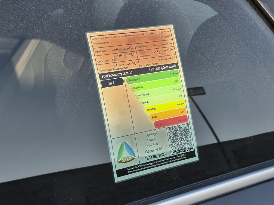 2024 Hyundai Elantra Comfort 