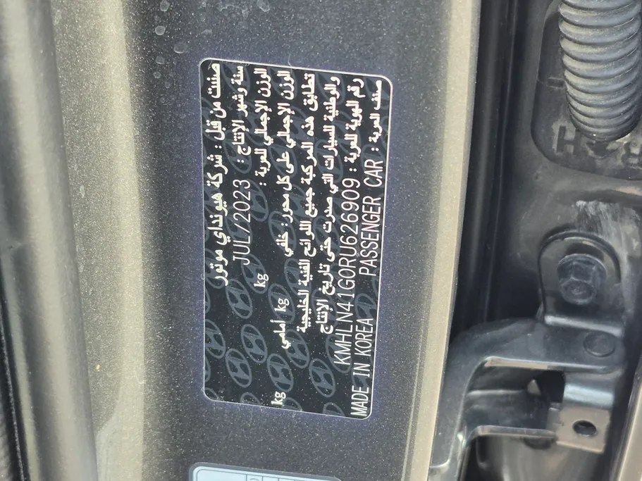 2024 Hyundai Elantra Comfort 