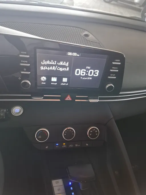 هيونداي النترا كمفورت 2025 