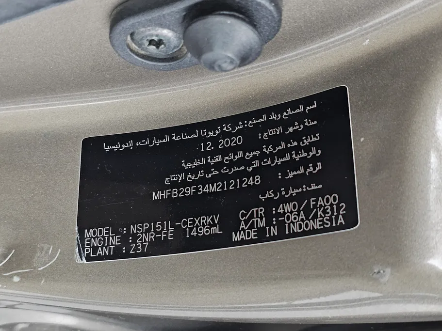 2021 Toyota Yaris  Y 